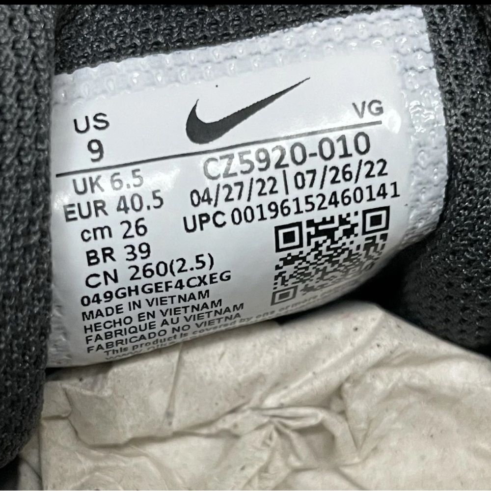 Nike Hyperdiamond 4 Pro Black and White Cleats - Picture 5 of 7